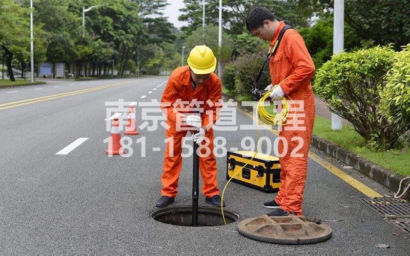 青田雅居市政管道检测