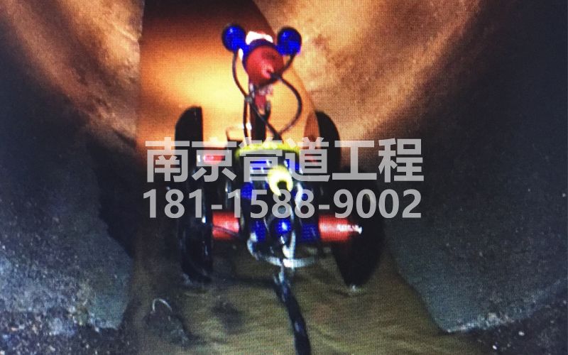 青田雅居管道机器人检测