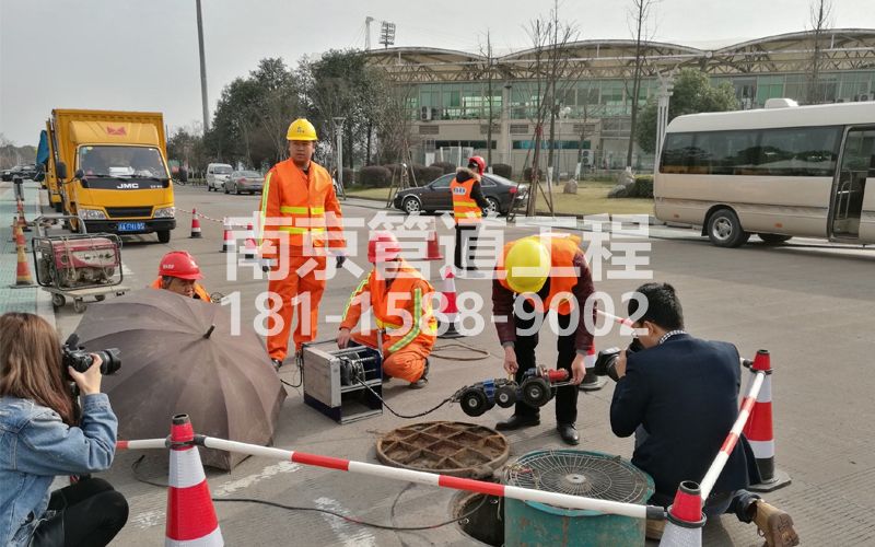 青田雅居管道检测