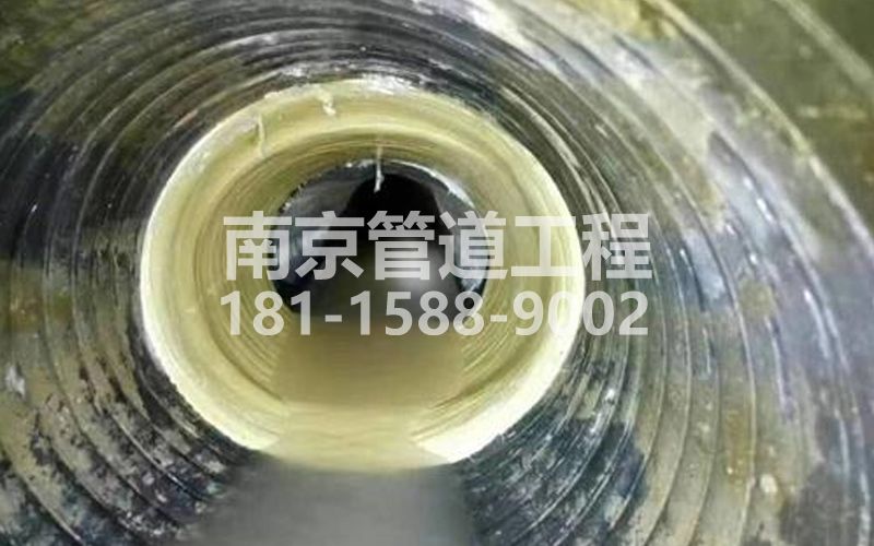 青田雅居树脂修复