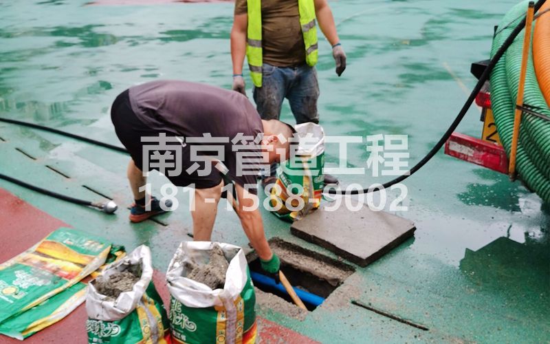 青田雅居管道清淤