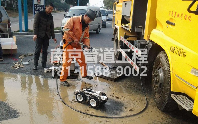 青田雅居CCTV检测