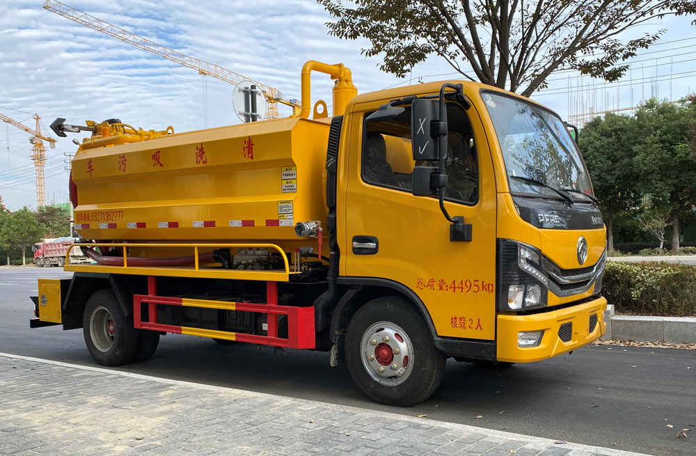 282青田雅居清洗吸污车