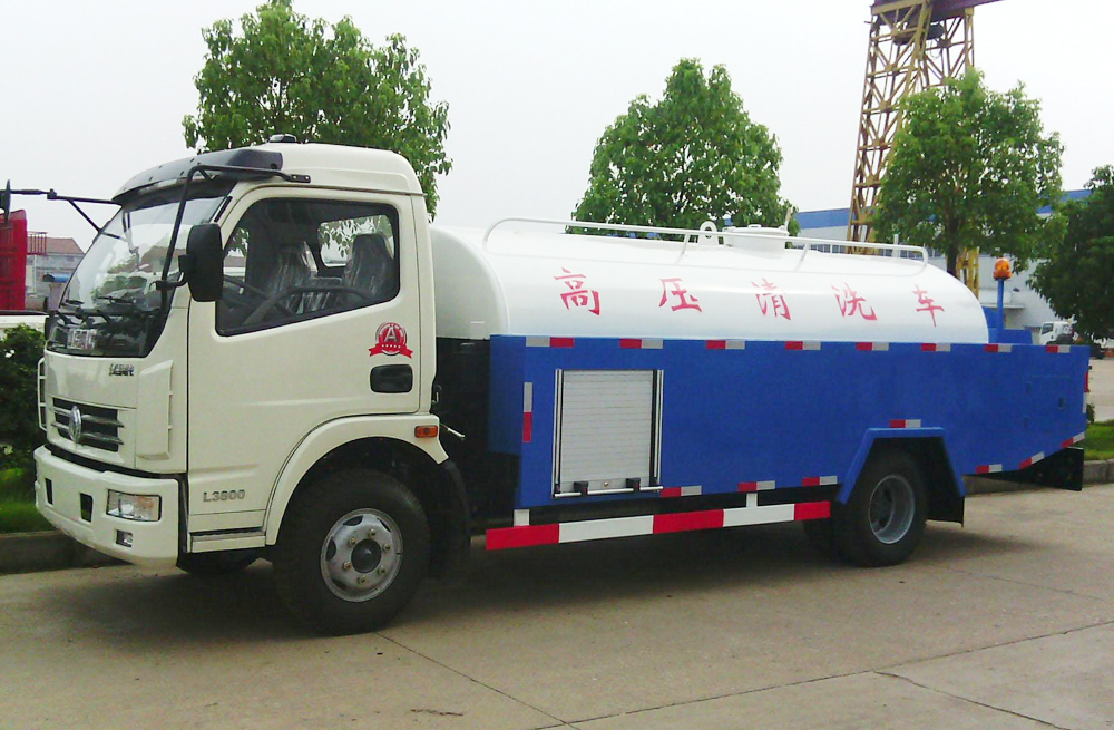 280青田雅居管道高压清洗车