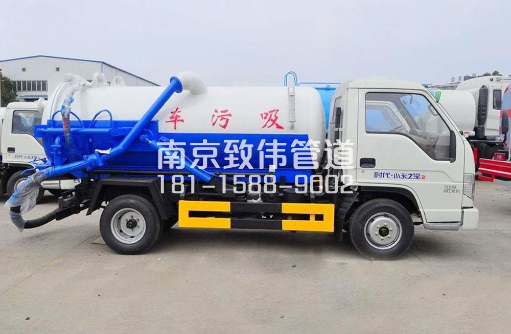 318青田雅居地下室吸污车