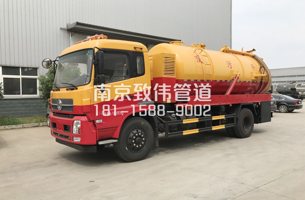 341青田雅居天龙吸污车12方