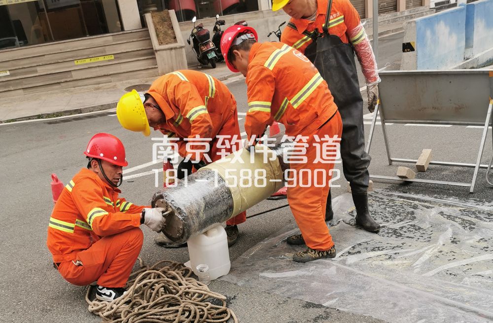 青田雅居管道修复