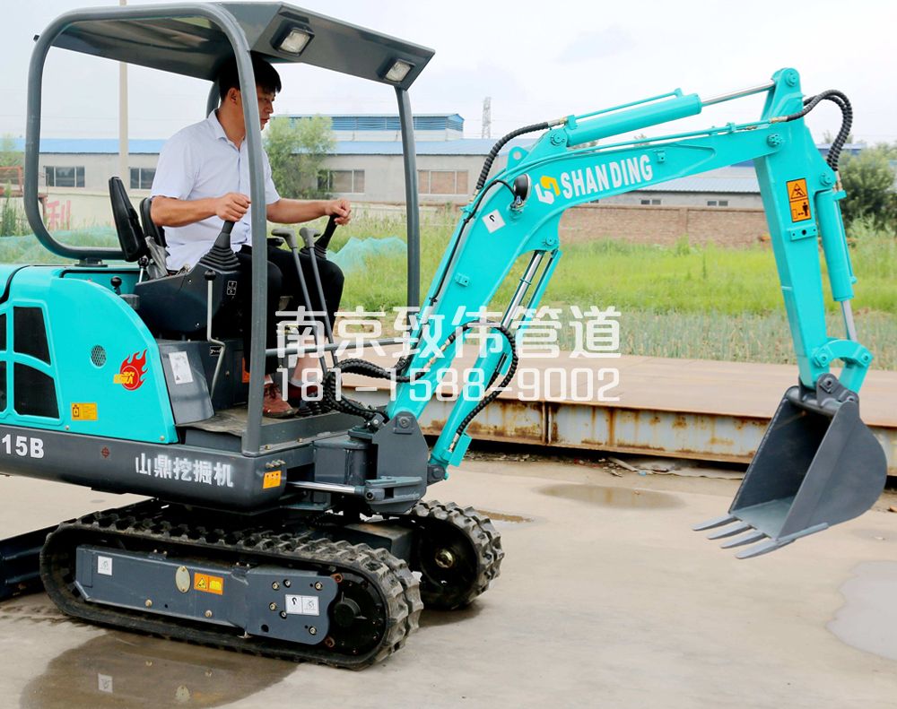 350青田雅居小型挖机