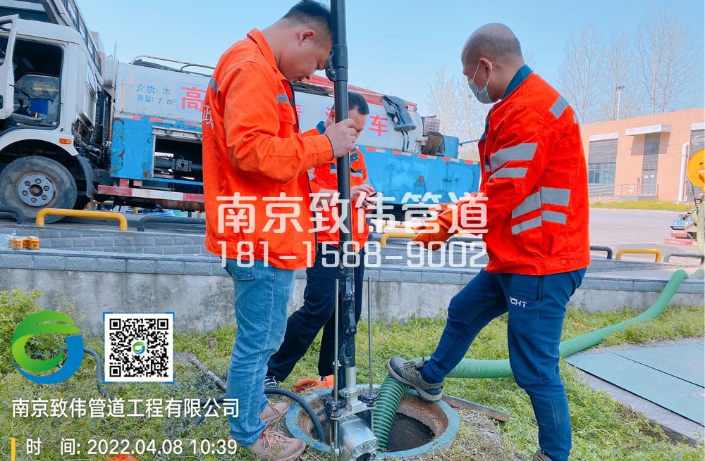 青田雅居医疗公司管道检测