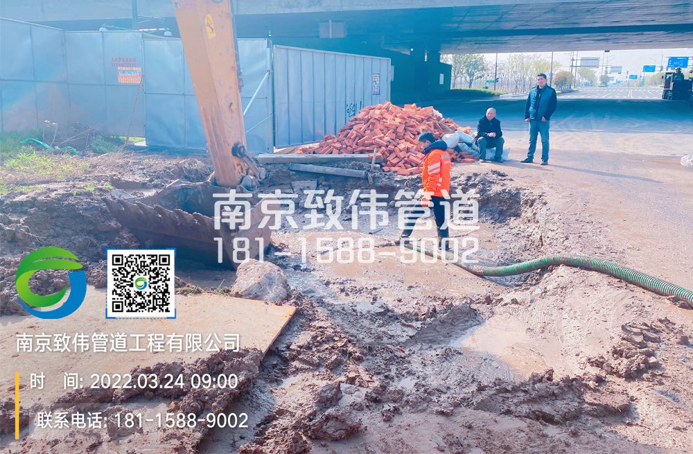 362青田雅居泥浆清理