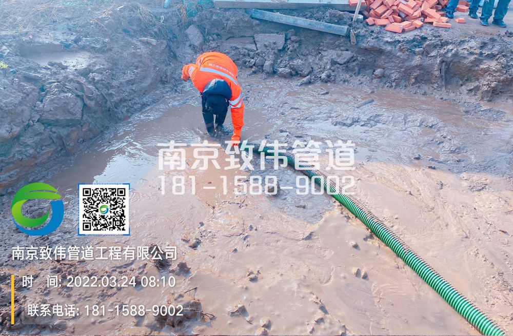 363青田雅居工地泥浆清理