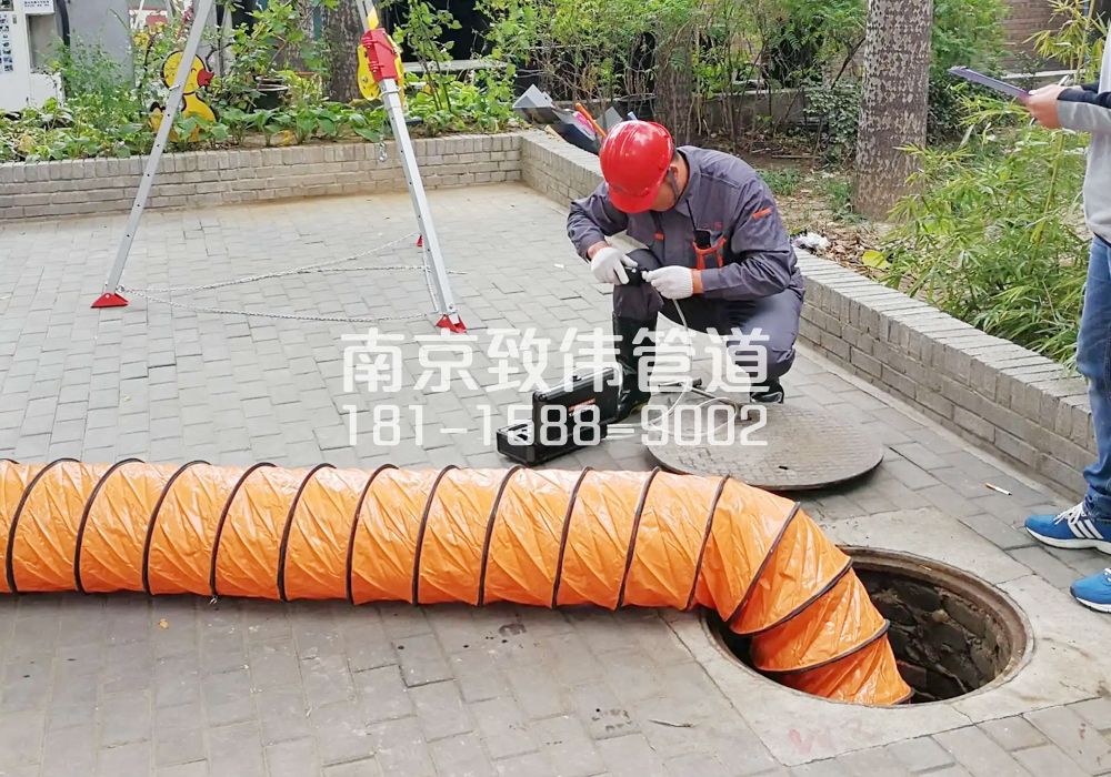 376青田雅居有限空间安全