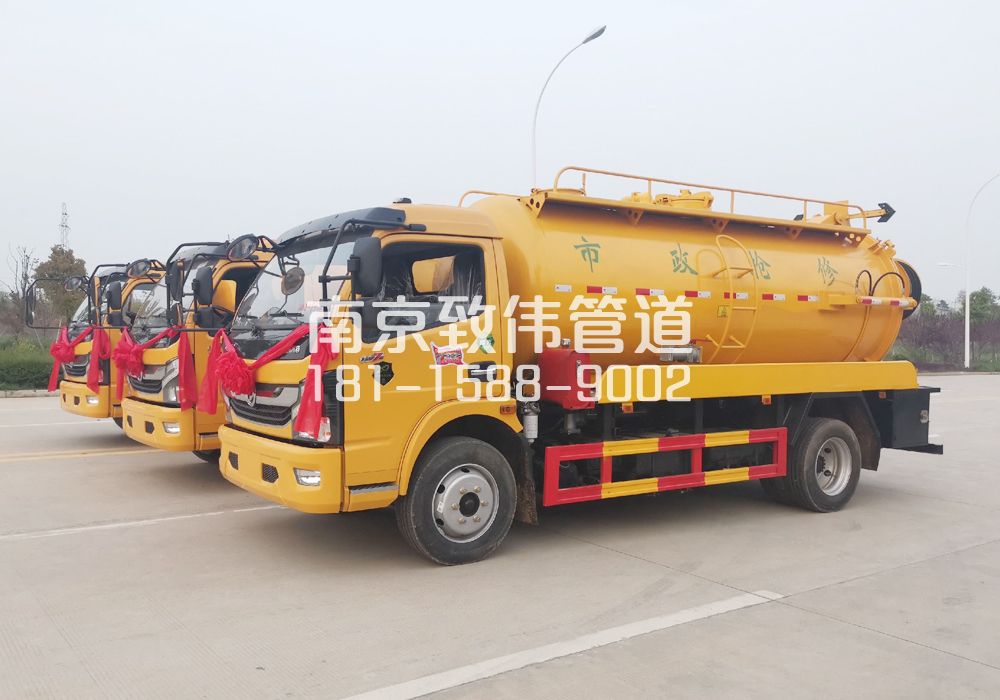 370青田雅居10方吸污车