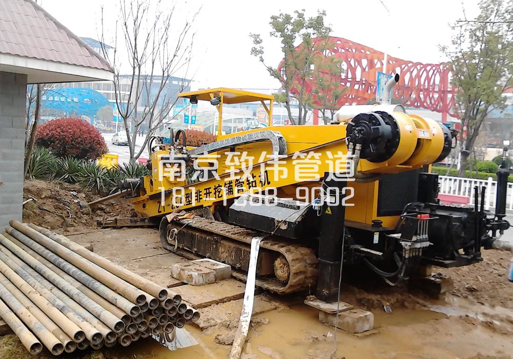 青田雅居拉管置换管道