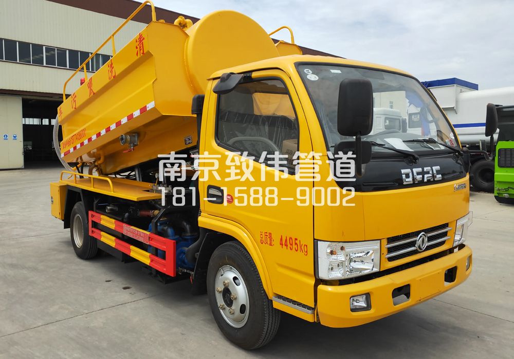 374青田雅居4方吸污车