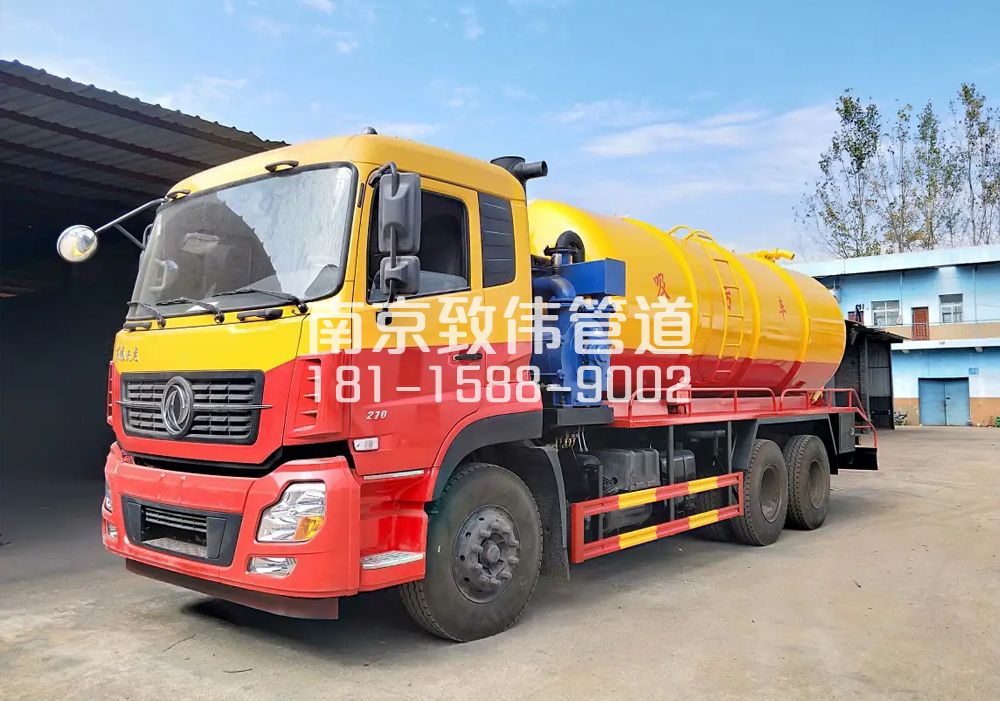 373青田雅居12方吸污车