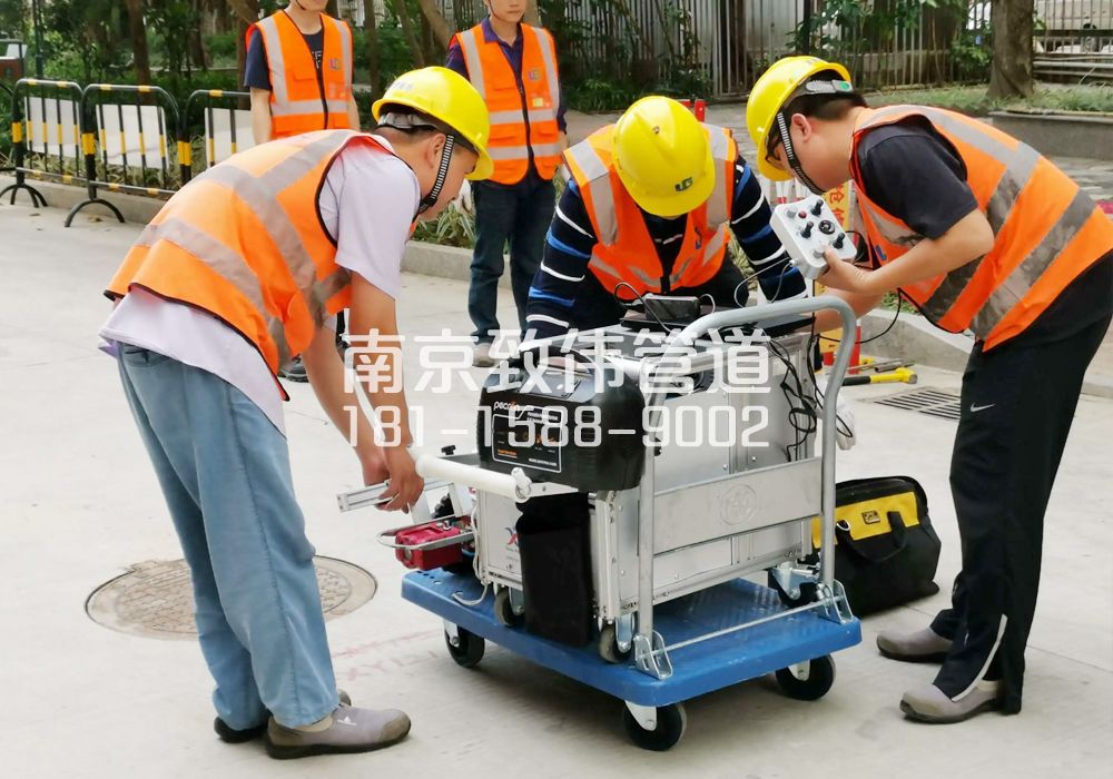 青田雅居市政管道检测