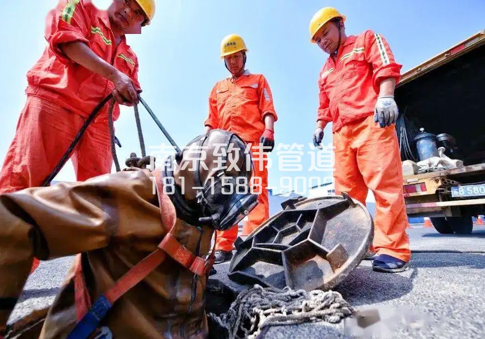 377青田雅居有限空间作业